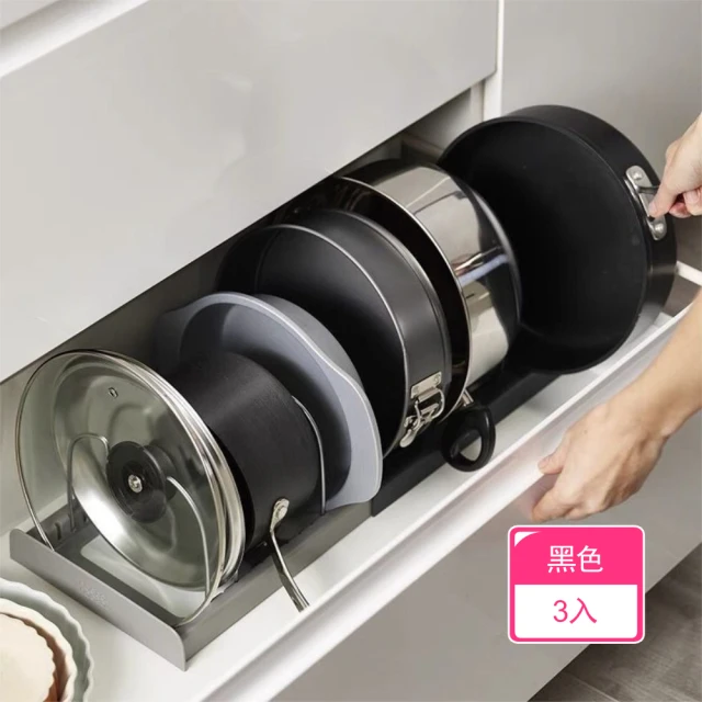 isona 304不鏽鋼瀝水架 斜型自動排水 可調節分隔 抹