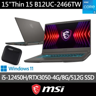 1T外接硬碟組★ MSI 15.6吋 i5 RTX3050-4G 電競筆電(Thin 15/i5-12450H/8G/512G/Win11/B12UC-2466TW)