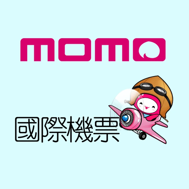 北越河內五星下龍灣景酒店 五星阿特普斯號郵輪五天 推薦