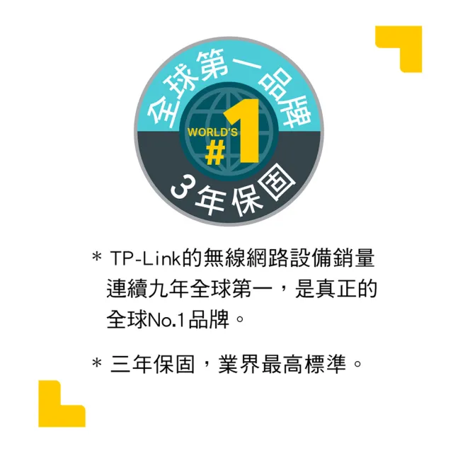 【TP-Link】單入組-Deco X20 AX1800 真Mesh 雙頻智慧無線網路WiFi 6分享系統網狀路由器