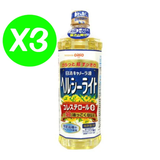 即期品【NISSIN 日清】特級芥花油880ml/800g三入組(芥籽油/菜籽油/芥花油)