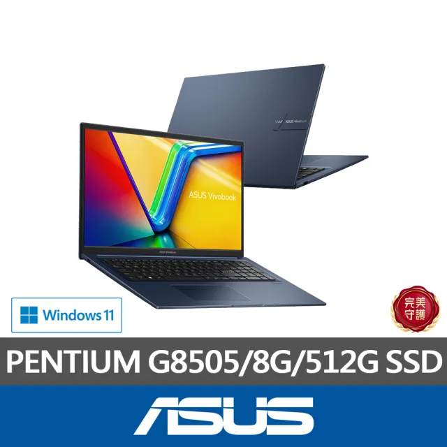 【ASUS】無線鍵鼠組★17.3吋8G輕薄筆電(Vivobook 17 X1704ZA/PENTIUM G8505/8G/512G SSD/W11)