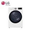【LG 樂金】家電速13公斤+10公斤〔Wash & Dryer〕免曬衣乾衣機+蒸洗脫變頻滾筒-冰瓷白(WD-S13VCW+WR-100VW)