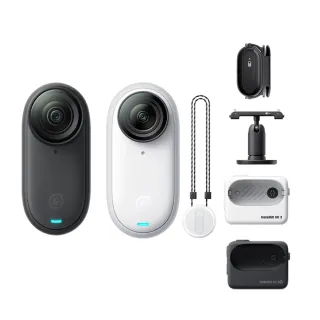 【Insta360】GO 3S 防抖相機 滑雪杆支架組 128GB標準版(公司貨)