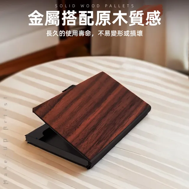 【上手家居】木質金屬名片夾(卡片夾/名片盒/名片收納/信用卡盒/木頭名片夾/名片收納夾)