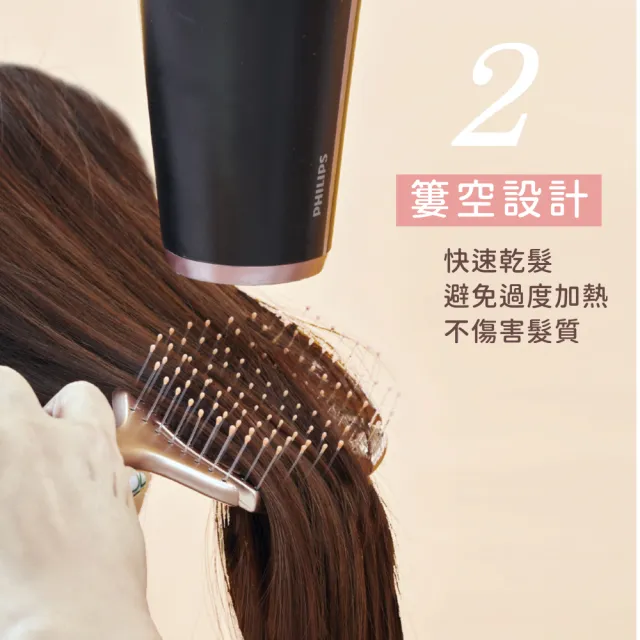 【Beautyoung 妝漾】妝漾 3D彈性順髮梳(按摩梳子 髮梳  梳子 解壓 彈力梳子)