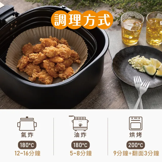 【超秦肉品】台灣鹹酥雞-量販包 1kg x1包