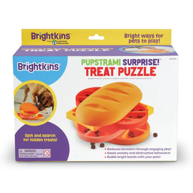 【Brightkins】美國 寵物藏食玩具 豪華潛艇堡(漏食玩具 慢食玩具)
