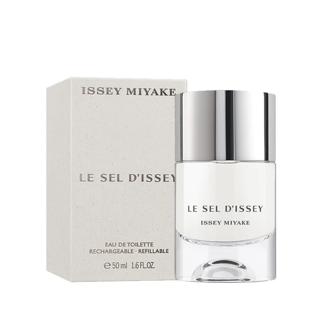 ISSEY MIYAKE 三宅一生 一生之鹽淡香水50ml(專櫃公司貨)