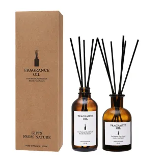 【FRAGRANCE】法式精油茶色擴香瓶100ml(交換禮物 聖誕禮物)