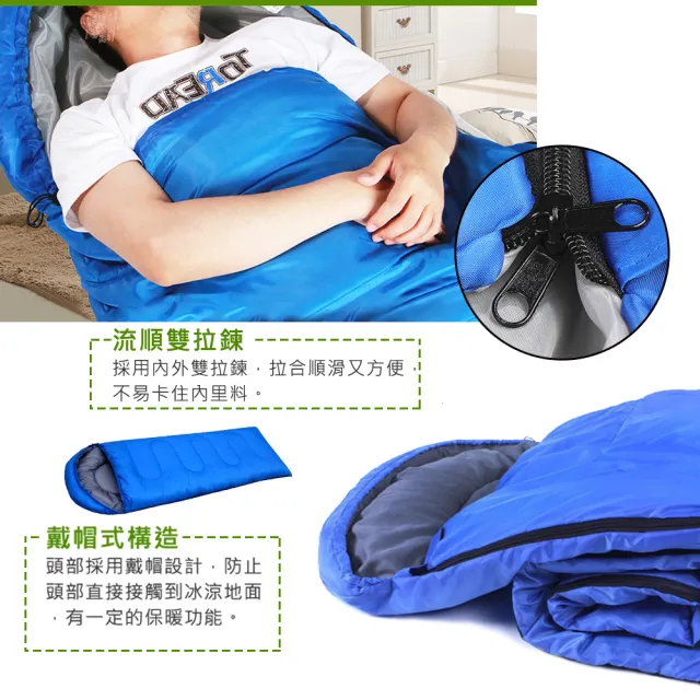 【VENCEDOR】信封型睡袋-1000G(露營 登山 旅行睡袋 單人睡袋 超輕睡袋 帶帽成人戶外露營睡袋-1入)