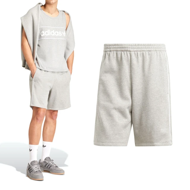 adidas 愛迪達 NY Short 男款 灰色 運動 Originals 亞規 三葉草 休閒 短褲 IR9346