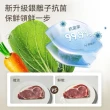 【茉家】食品級LDPE材質食材密封保鮮罩(3包)