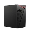 【微星平台】賽揚 Celeron 雙核心 Win11{小斯鹿V W}文書機(G6900/H610/16G D4/500G)