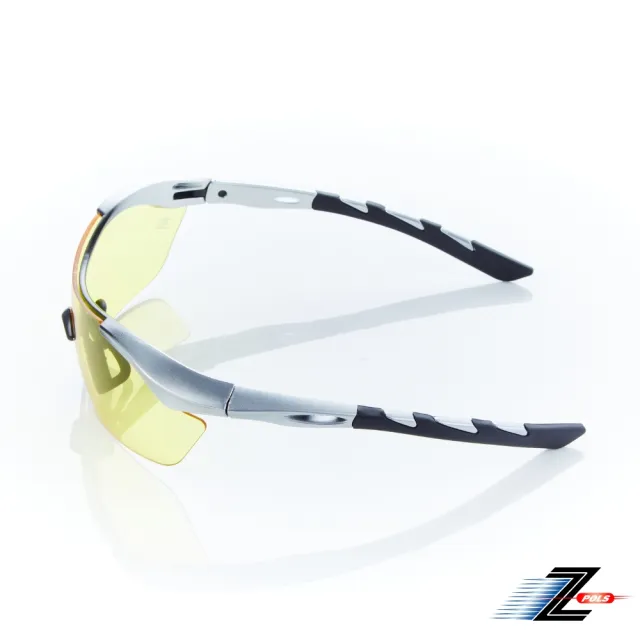【Z-POLS】頂級TR90質感黑銀漸層框 搭PC強化夜用黃一片式抗UV400運動太陽眼鏡(帥氣有型運動眼鏡)