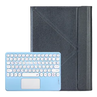 PC-LT08 10.1吋可立式黏貼平板保護皮套 藍芽鍵盤皮套組(通用平板套/黏貼式立架/安全防護/防撞抗汙)