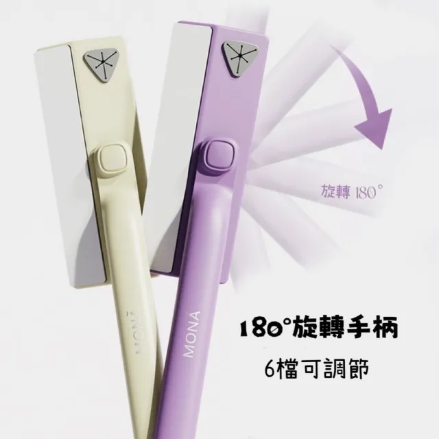 【清塵】洗臉巾小拖把(180度旋轉 乾濕兩用)