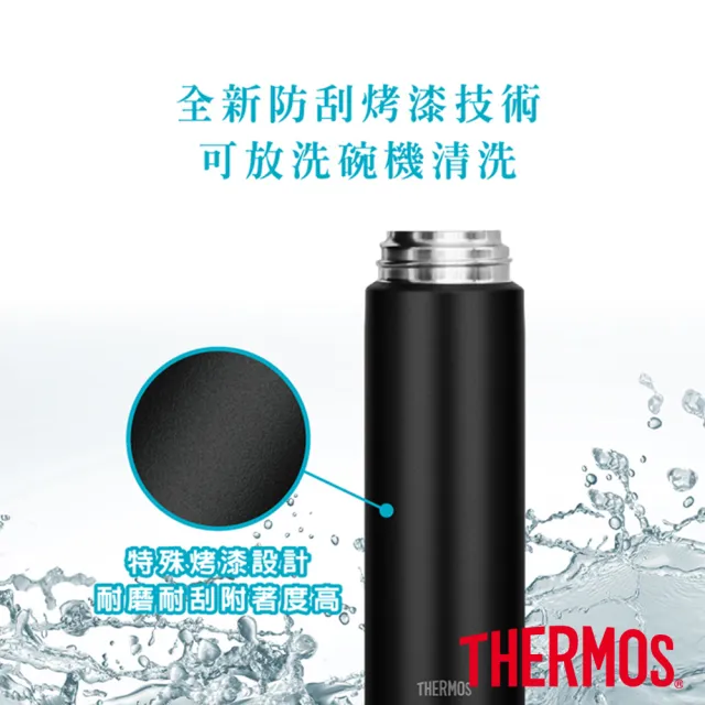 【THERMOS 膳魔師】可進洗碗機不鏽鋼彈蓋真空保溫杯500ml(JOK-500-CR)