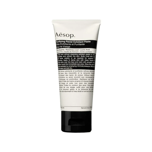 Aesop 純淨滋潤去角質霜 75ml(國際航空版)