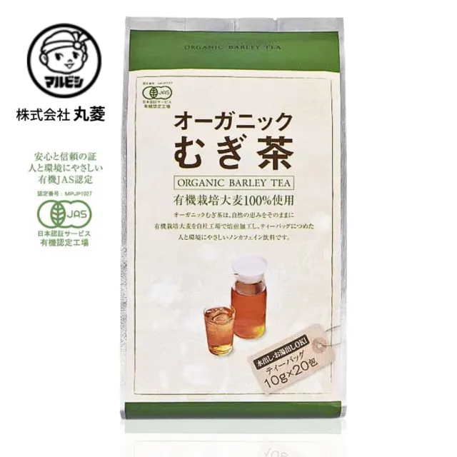【O’natural 歐納丘】日本丸菱有機大麥茶10g*20包/袋