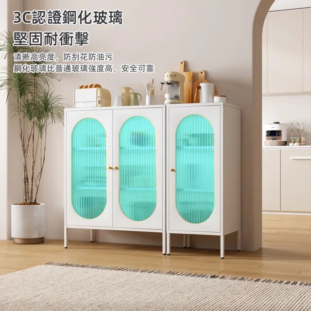 【慢慢家居】北歐簡約多功能廚房置物櫃櫥櫃餐櫃(餐櫃 電器櫃 餐櫥櫃 廚房置物櫃 置物櫃 櫃子)