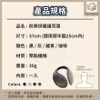 【FUN HOUSE】防寒保暖護耳罩(耳機式保暖耳罩 加絨耳罩 耳朵保暖 加絨內裡 防凍傷 耳朵保暖)