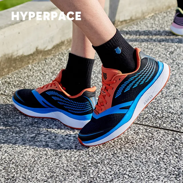 【K-SWISS】輕量運動鞋 Hyperpace-男女-五款任選(慢跑鞋 快倉限定)