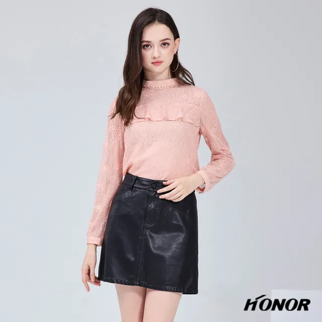 【HONOR 山形屋】出清品 透膚鏤空刺繡長袖上衣-粉(限定出清)