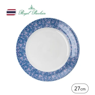 【Royal Porcelain泰國皇家專業瓷器】CLAIRE 圓盤 27cm(泰國皇室御用品牌)