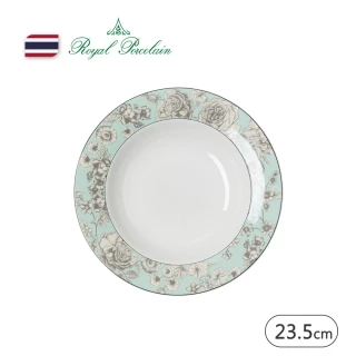 【Royal Porcelain泰國皇家專業瓷器】AMARETTO 湯盤 23.5cm(泰國皇室御用品牌)