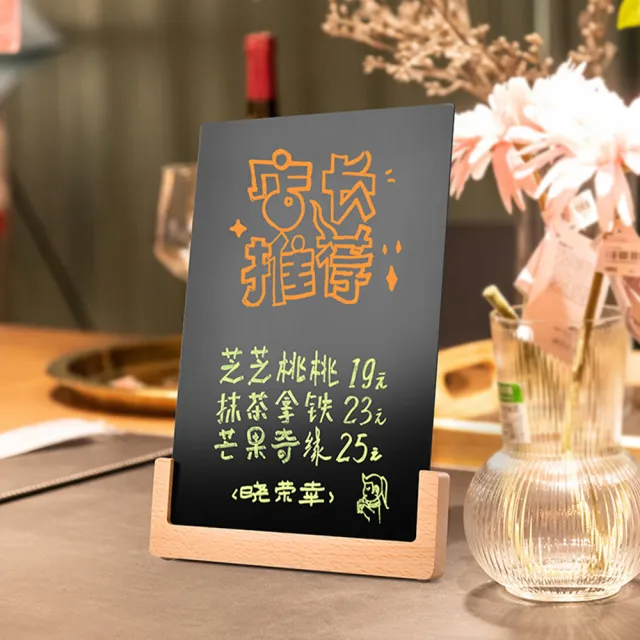 桌面小黑板 雙面手寫板 價格牌 廣告牌 手繪板(小黑板 廣告板 菜單牌 手寫板)