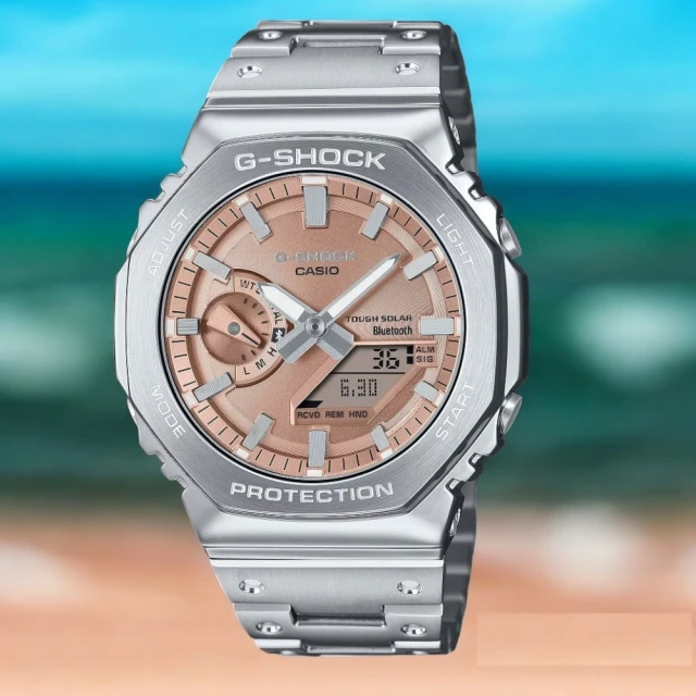 CASIO 卡西歐 G-SHOCK太陽能電波藍牙電子錶/鮭魚面板八角造型/49.3mm(GM-B2100AD-5A)