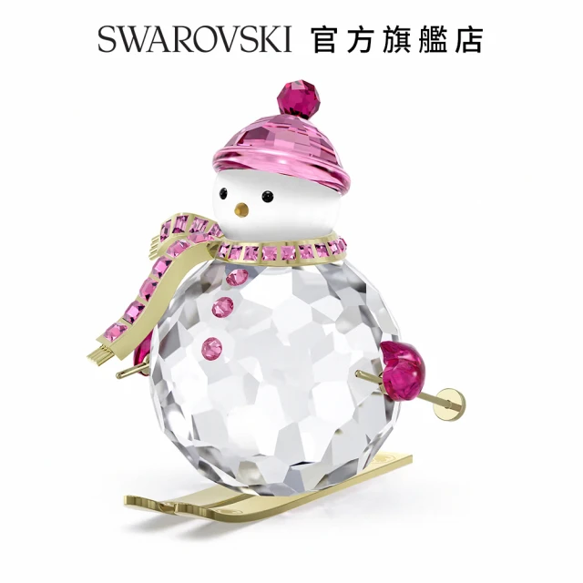 SWAROVSKI 施華洛世奇 Holiday Cheers Dulcis 雪人粉紅色(限量手作系列)