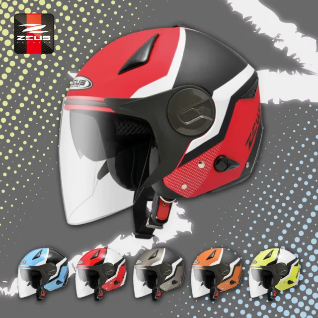 【ZEUS】612A AD9 3/4罩(安全帽│機車│內襯│鏡片│半罩│開放式安全帽│抗UV│內藏墨鏡│GOGORO)