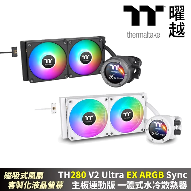 Thermaltake 曜越 TH280 V2 Ultra 