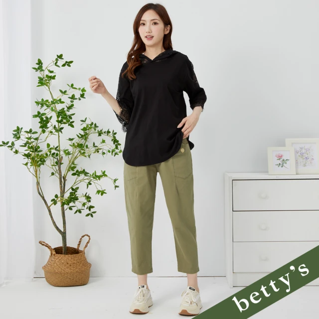 betty’s 貝蒂思 腰鬆緊抽繩剪裁口袋休閒褲(綠色)