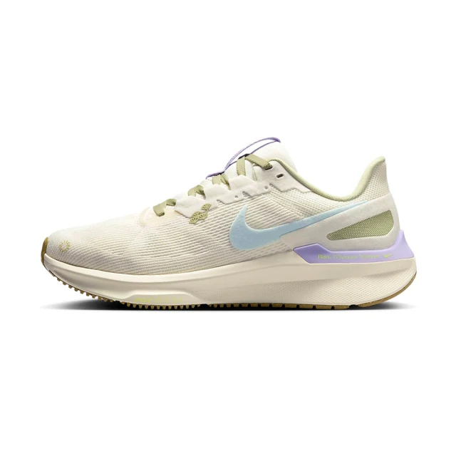 NIKE 耐吉 Air Zoom Structure 25 女鞋 白紫藍色 氣墊 網布 透氣 運動 慢跑鞋 HQ3466-141