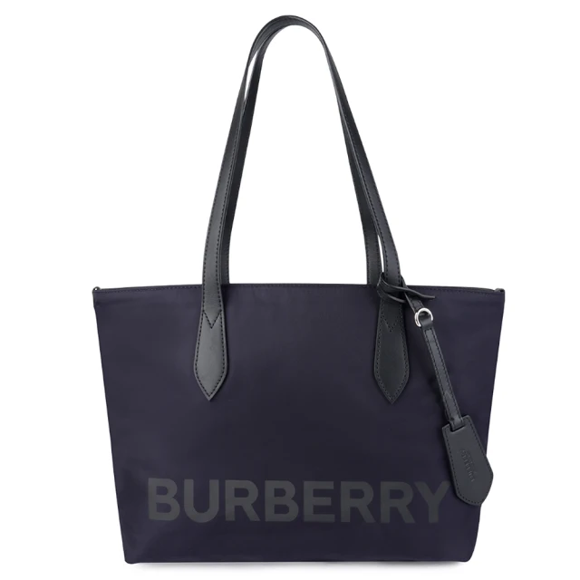 BURBERRY 巴寶莉 80528581 經典燙印LOGO尼龍手提肩購物包托特包(深藍色)