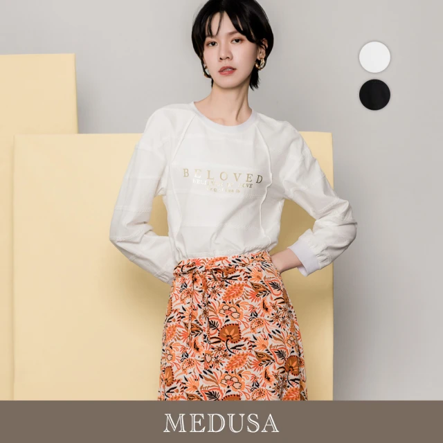 MEDUSA 曼度莎 現貨-Beloved 編織橫紋長袖T恤 - 2色（M-XL）｜女休閒上衣 長袖上衣(501-14001)