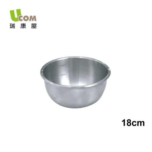 瑞康屋UCOM 可微波萬用調理盆18cm(可進微波爐加熱)