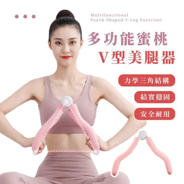 【2026】翹臀圈推薦10款高評價翹臀圈品牌排行 | BALIMAN情報局
