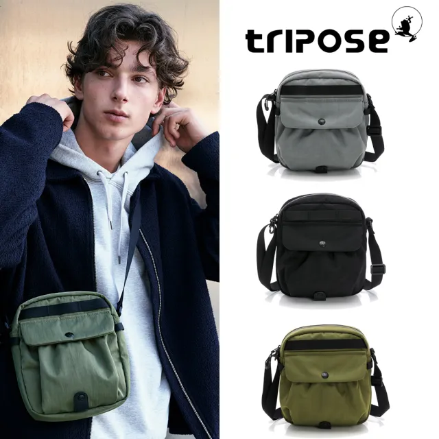 【tripose】REFLEC微皺尼龍輕量直式隨身包-大(多色)