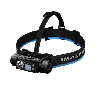 【IMALENT】電筒王 HT50(3000流明 318米 雙光源頭燈 紅白光 大範圍泛光 快速操控 磁吸尾蓋)