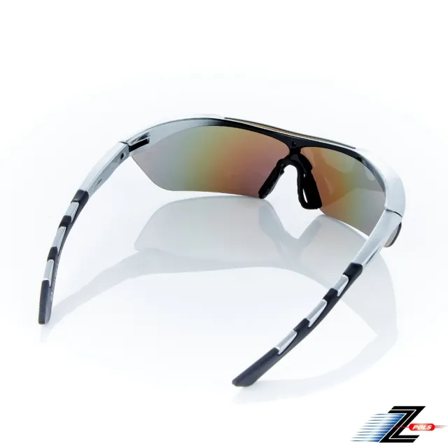 【Z-POLS】質感黑銀漸層TR90頂級材質框 抗UV400 PC電鍍七彩綠一片式帥氣運動太陽眼鏡(輕巧彈性配戴舒適)