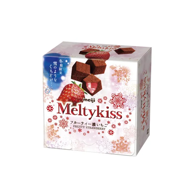 【Meiji 明治】Meltykiss 牛奶/草莓夾餡/抹茶夾餡/焦糖夾餡 可可粒(52g/盒)