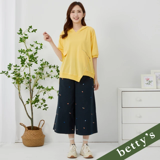 betty’s 貝蒂思 腰鬆緊抽繩迷你刺繡休閒寬褲(深藍)