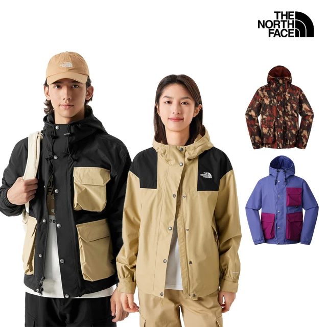 The North Face 通勤必備-男女款防水透氣衝鋒衣(多款任選)