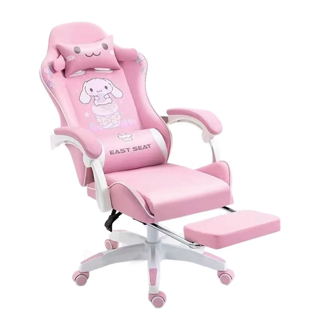 家用舒適久坐升降椅滑輪直播主播椅電競椅(電腦椅 電競椅)