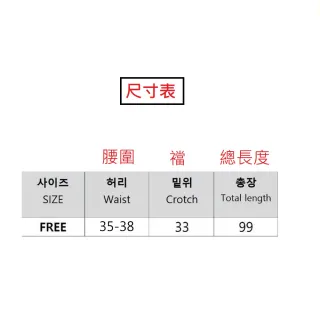 【Porabella】正韓 落地牛仔褲 顯瘦闊腿褲 休閒牛仔寬褲  寬鬆 顯瘦  寬鬆牛仔褲 復古牛仔寬褲