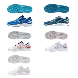 【MIZUNO 美津濃】CYCLONE SPEED 4 男鞋 女鞋 緩震 運動 羽球 排球鞋(V1GA238001/022/096/010/025)